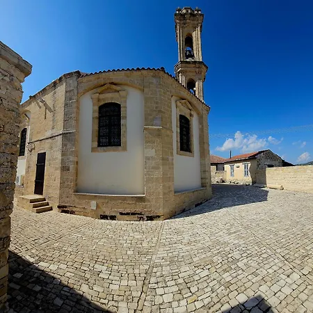 Сasa de vacaciones Maya Paphos
